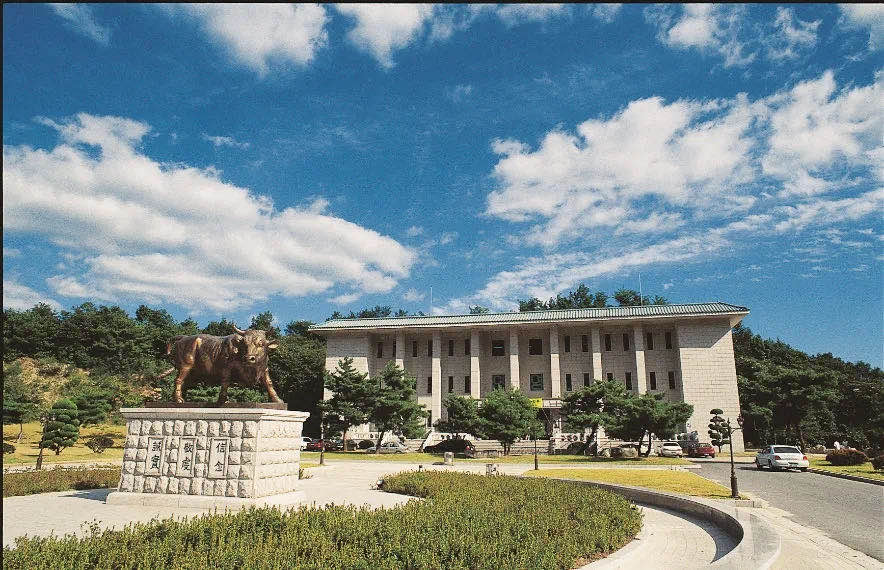 大真大学.jpg
